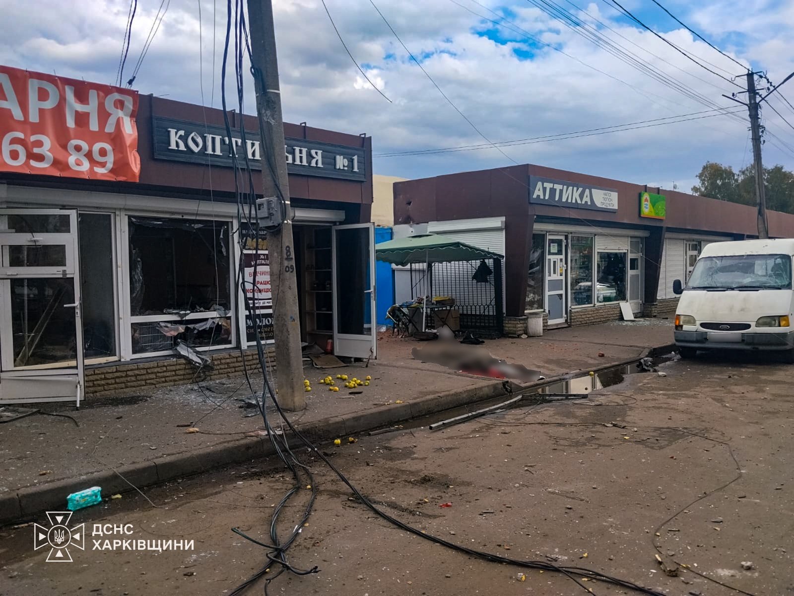 Удар по ринку в Лозовій 22 жовтня 2026 року - фото